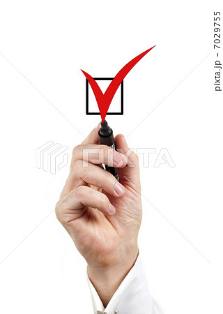 sign of quality sign of quality 7029755