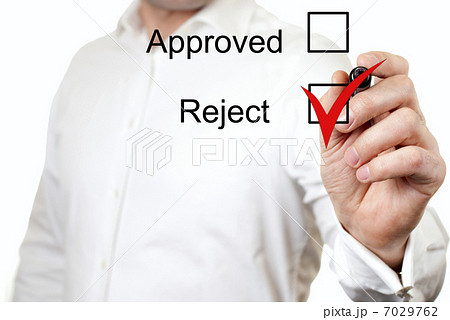 sign of quality 7029762