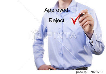 sign of quality 7029763