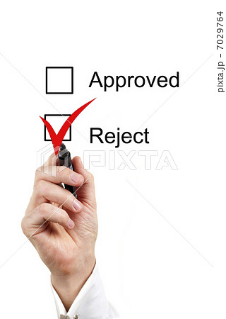 sign of quality sign of quality 7029764