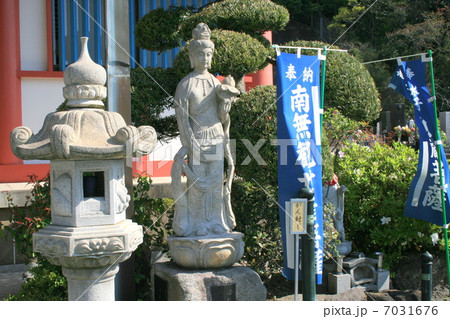湘南七福神寿老人が祀られている光照寺を訪れて 7031676