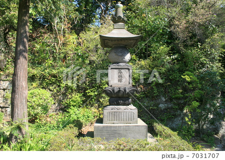 逗子の古刹「神武寺」を訪れて 逗子の古刹「神武寺」を訪れて 7031707