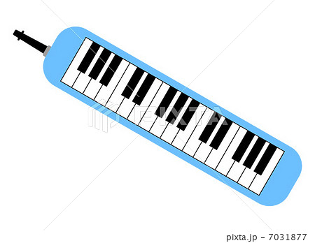 鍵盤ハーモニカのイラスト素材 7031877 Pixta