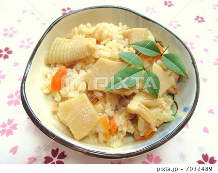 春の味覚のたけのこごはん 春の味覚のたけのこごはん 7032489