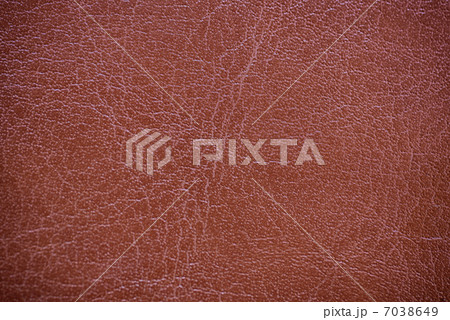 brown leather 7038649