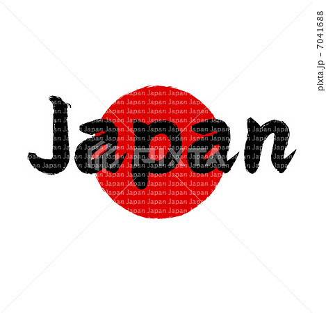 Japan 日本 国旗 日の丸のイラスト素材