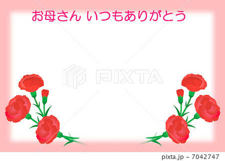 母の日 7042747