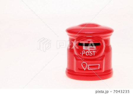 ポスト ポスト 7043235