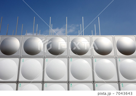 貯水タンク 7043643