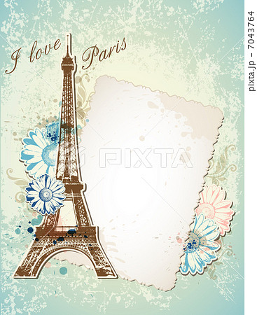 Old frame and  Eiffel tower 7043764