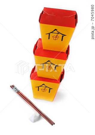 three chinese containers three chinese containers 7045980