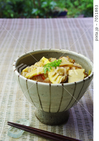 庭先でおいしい筍ごはん 庭先でおいしい筍ごはん 7051863