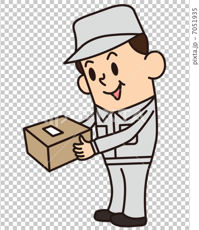 作業員 届ける 作業員 届ける 7051935