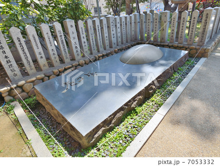 生田神社の包丁塚 生田神社の包丁塚 7053332