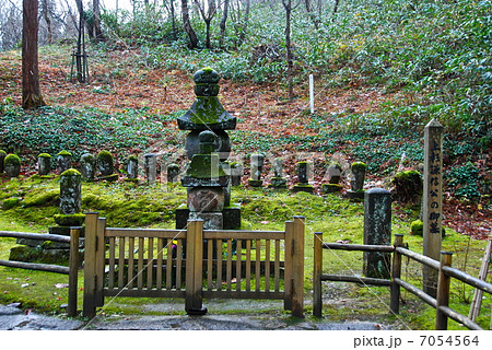 上杉謙信的墳墓 臨禪寺 新潟縣上越市中村 照片素材 圖片 圖庫