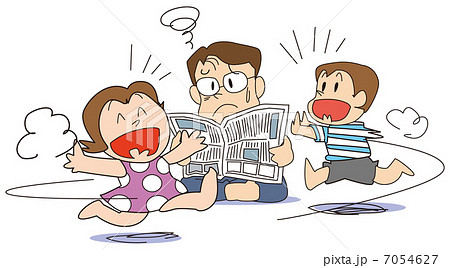 気が散る 7054627