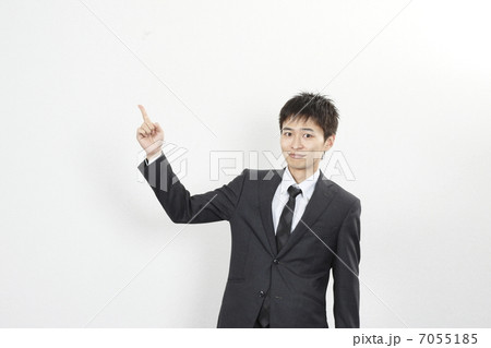 示す 示す 7055185