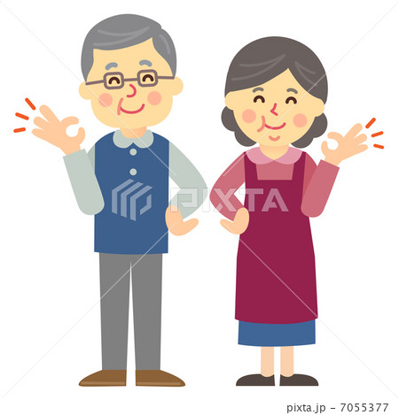 ＯＫサインお年寄り夫婦全身 7055377