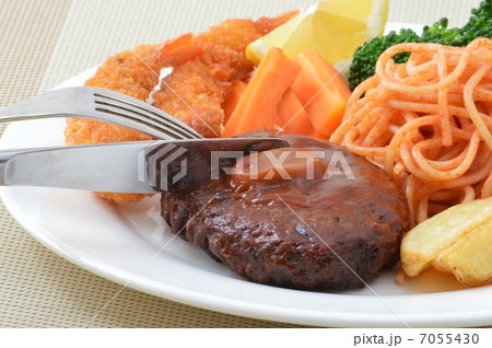 ハンバーグステーキ 7055430