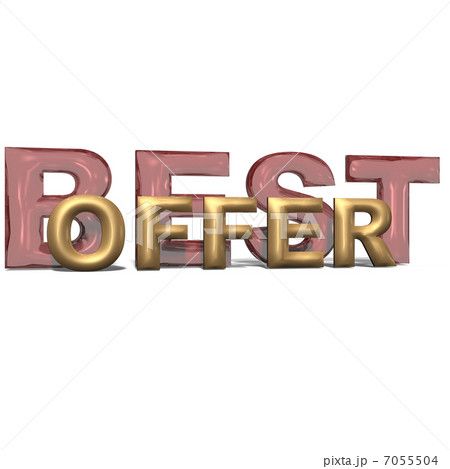 three-dimensional inscription best offer three-dimensional inscription best offer 7055504