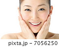 女性・ビューティー 7056250