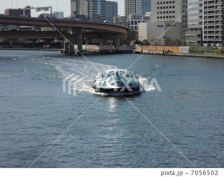 遊覧船 ヒミコ 遊覧船 ヒミコ 7056502