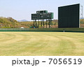 球場 7056519