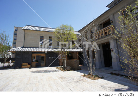 甲州夢小路 7057608