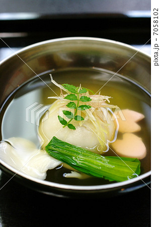 汁椀 汁椀 7058102