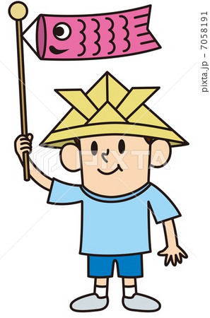 鯉のぼり 鯉のぼり 7058191