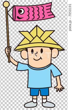 鯉のぼり 鯉のぼり 7058191