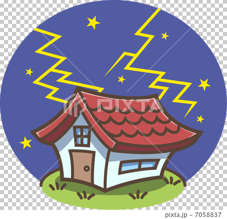 落雷！雷が落ちた家 7058837