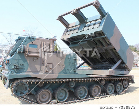 多連装ロケットシステム　MLRS 7058975