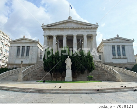 ギリシャ国立図書館　アテネ 7059121