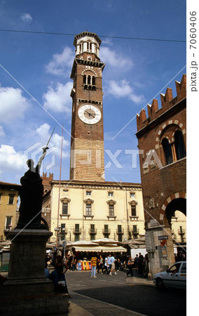 ベローナ ベローナ 7060406