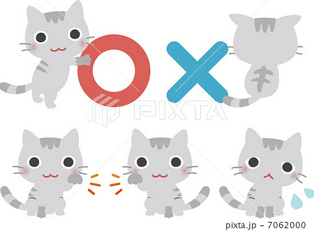 ○か×かを知らせる猫 ○か×かを知らせる猫 7062000