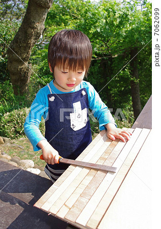 小さなカヤック・クリエイター 7062099