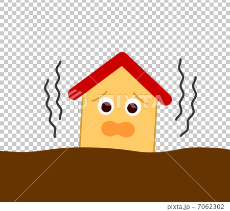 House earthquake 7062302