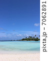 南太平洋の海と空 7062891