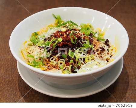 汁なし担担麺 汁なし担担麺 7062918