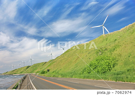 北海道の風力発電所 7062974