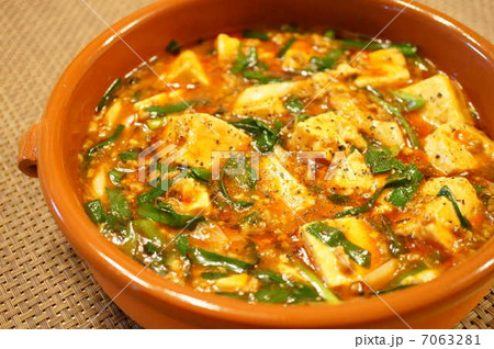 麻婆豆腐 麻婆豆腐 7063281
