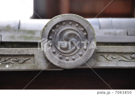 軒巴丸瓦 7063850