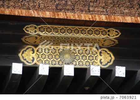 建礼門　菊の紋章 7063921