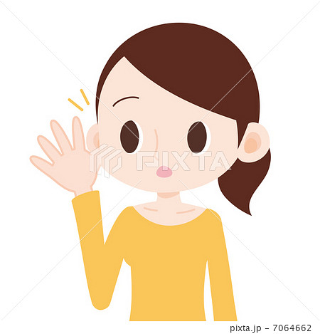 女性 上半身 耳を傾けるのイラスト素材
