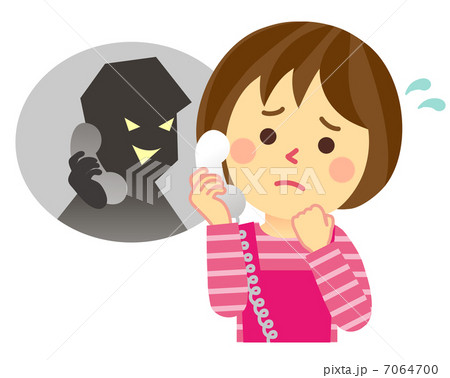 主婦迷惑電話 7064700