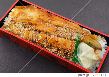 美味しいあなご重 美味しいあなご重 7065124