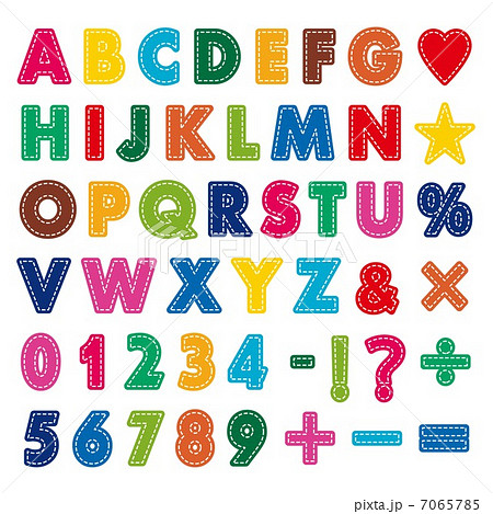アルファベットのイラスト素材 アルファベットのイラスト素材