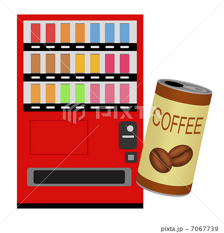 自動販売機で缶コーヒー購入のイラスト素材