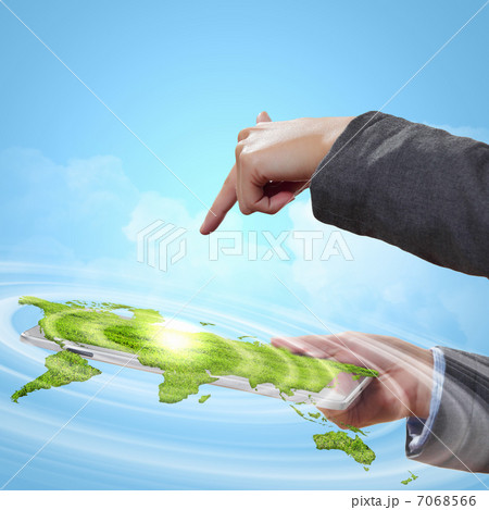 global business network global business network 7068566